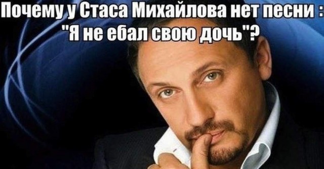 Отсутствие морально этических норм Vol.77