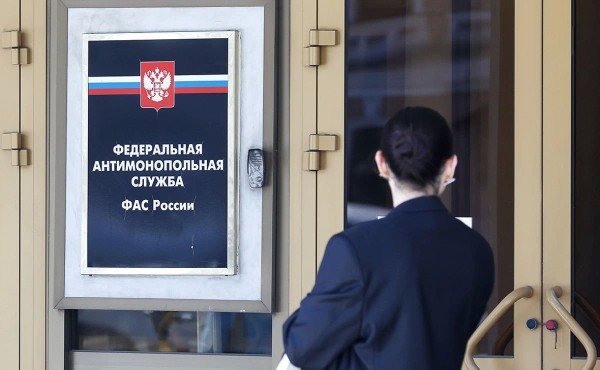 ФАС выявила сговор на биржевых торгах бензином и дизтопливом