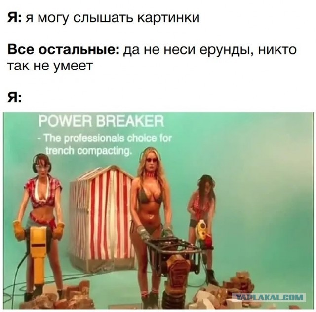 Не заводится