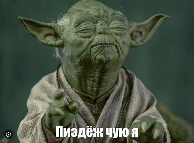 День рожденья