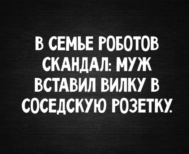 Картинки для деградации 239 (разной степени свежести)