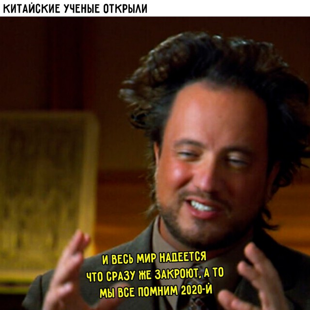 Картинки для деградации 248 (разной степени свежести)