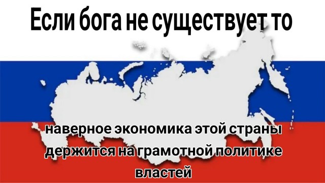 Картинки для деградации 250 (разной степени свежести)