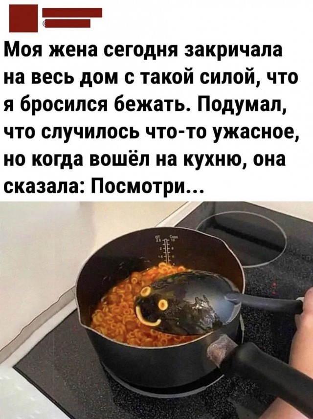 Картинки для деградации 258 ( разной степени свежести)