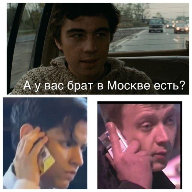 Звонок адвокату