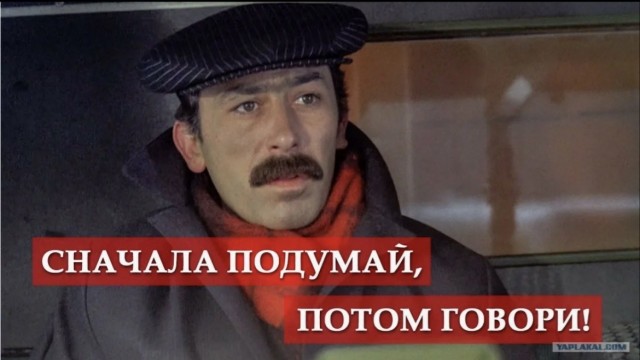 Чёрные дыры — великое надувательство