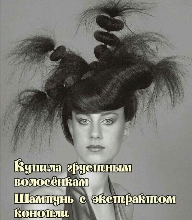 Прикольные и просто красивые картинки 25.09.2026