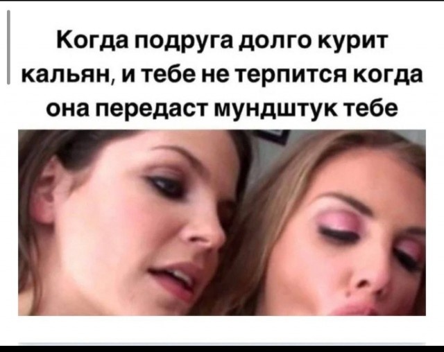 Деградинки