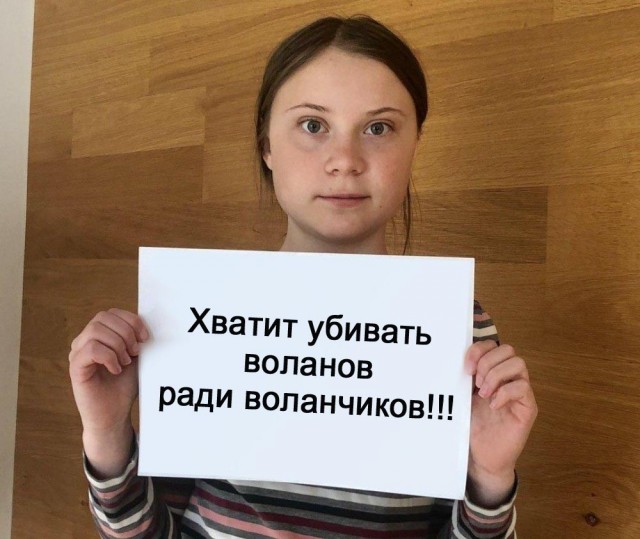 Производство воланчиков