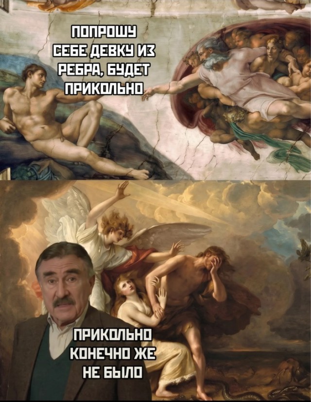 Картинки для деградации 306 (разной степени свежести)