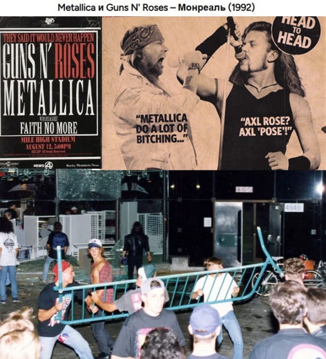 20 забавных фактов из истории рок-музыки 9