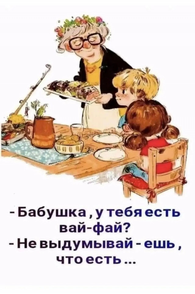 Отношения - как горький шоколад, вроде бы вкусно, но руки коричневые