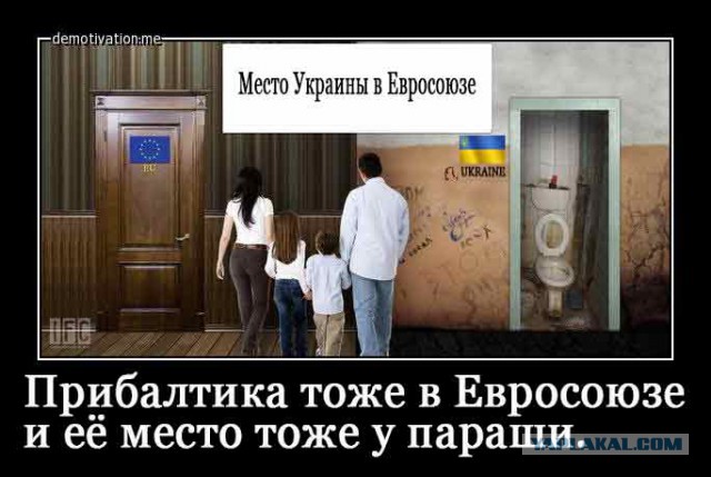 Русским. Настоящим русским.