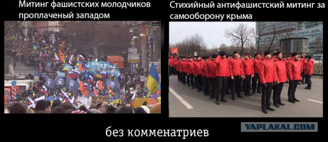 Мнение жительницы Симферополя о референдуме