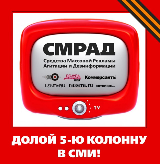 Синдеева: путь от учительницы к миллионерше