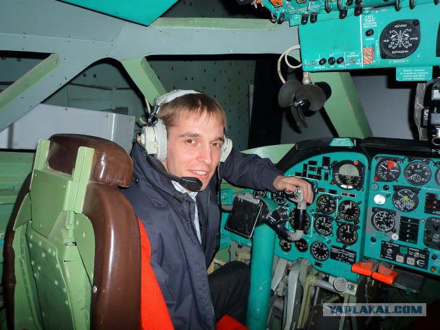 Внимание: фотоконкурс «ЯП-геймер».