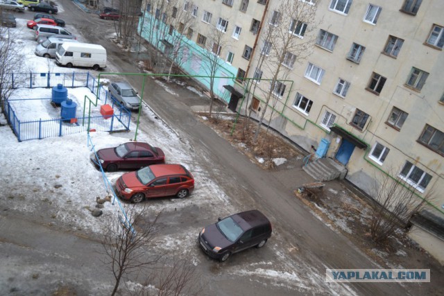 Я хочу замуж