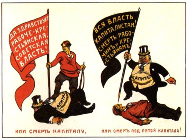 Ринат Ахметов: Нам, Донбассу, с ДНР не по пути!