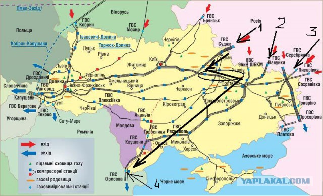 Газпром фиксирует отбор газа Украиной