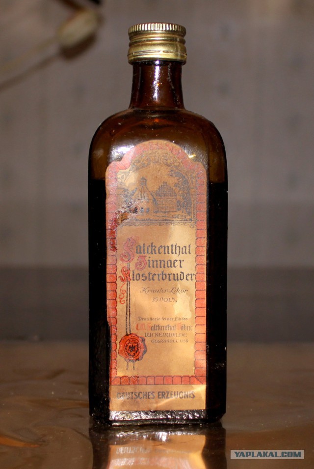 Сувенирный алкоголь