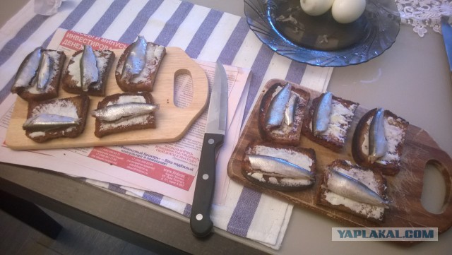 Бутерброд "Мужской"