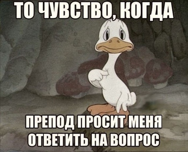 Демотиваторов пост, добавляйте свои