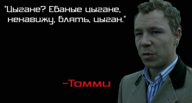 Популярные мемы на ЯПе