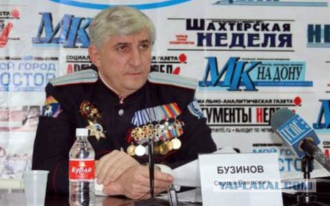 Новости из сумасшедшего дома