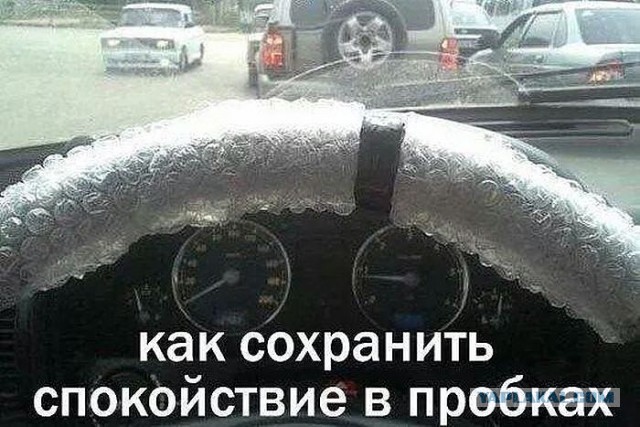 Слепая ТП за рулем и дагестанец...