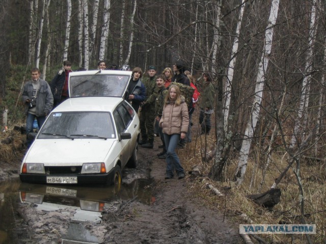 Э-эй, ухнем!