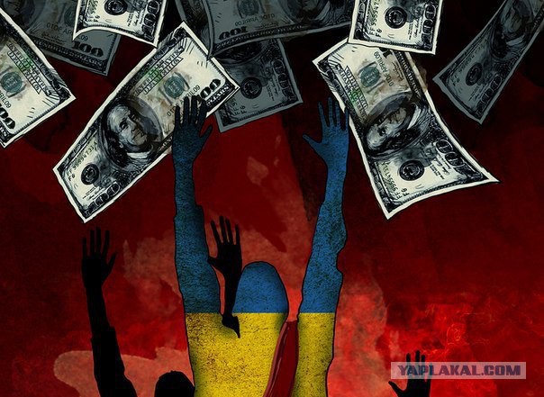 Украинские стратегические заводы перейдут