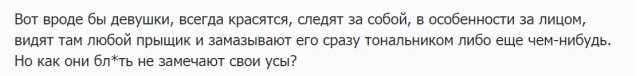 Свежая подборка из тырнетов