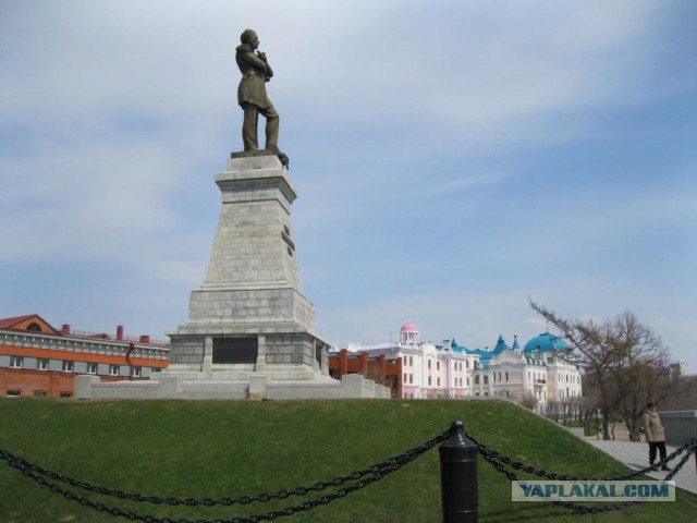 Хабаровск