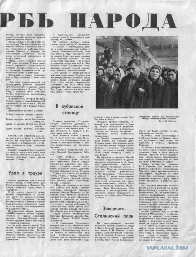 Разбирали антресоли у тёти,