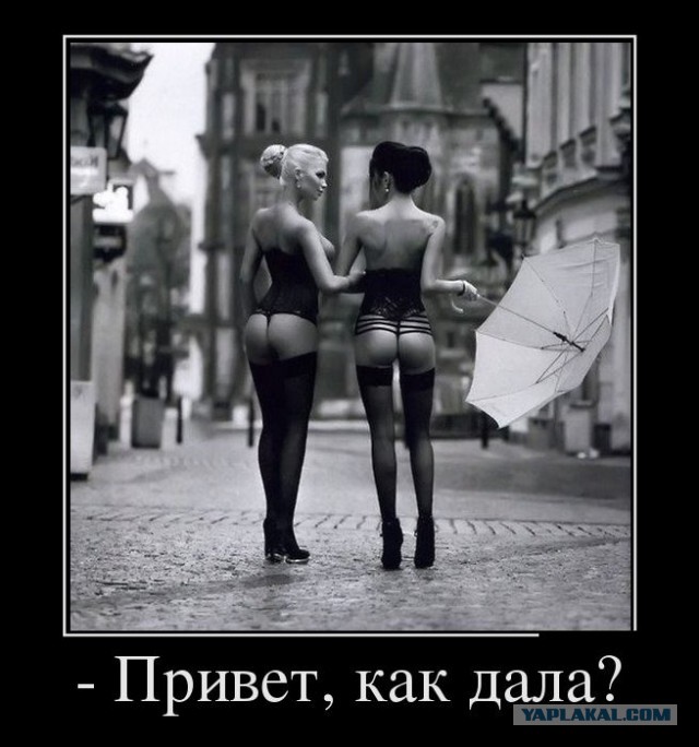 Позитивные картинки