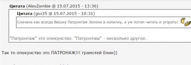 Смешные комментарии из социальных сетей
