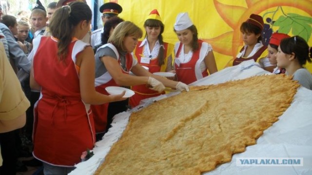 Ом-мном-мном