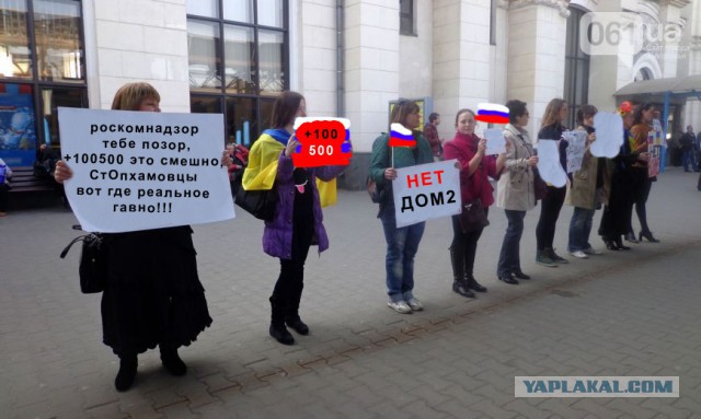 РОСКОМНАДЗОР продолжает отжигать