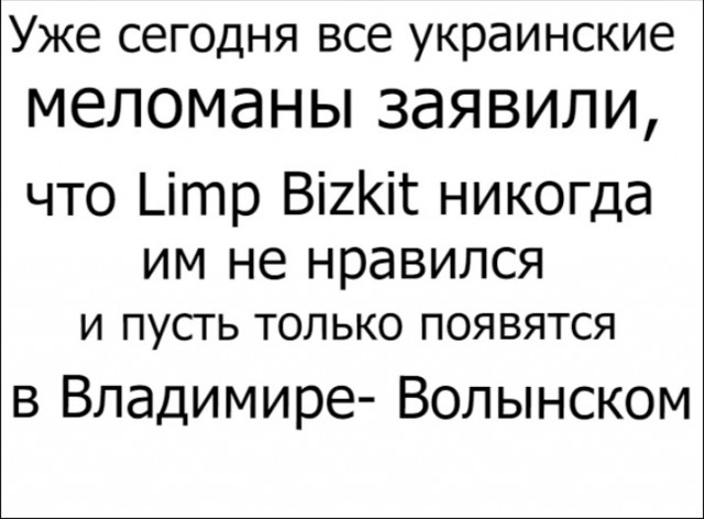 Фред Дёрст хочет принять российское гражданство