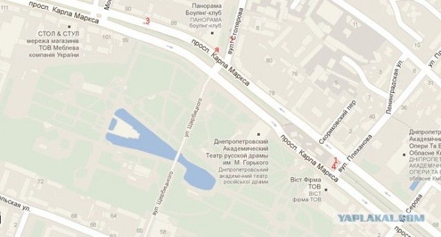 Взрывы в Днепропетровске