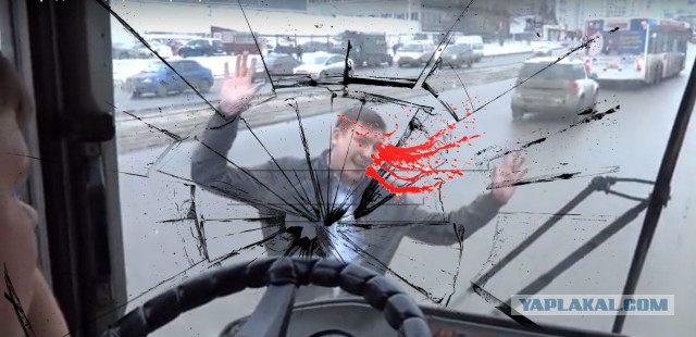 "Если ты это куда-то выложишь - я тебя убью!"