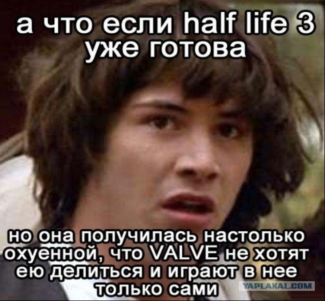 В сеть утекли скрины с Half-Life 2: Episode 4