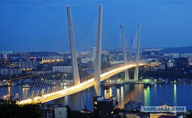 Отдых в России глазами The Guardian