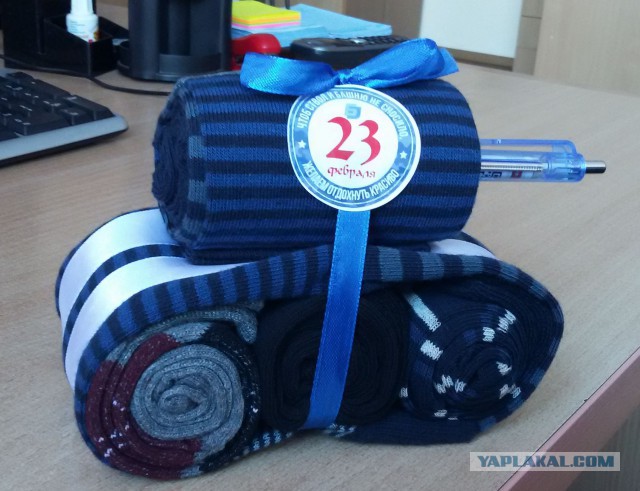 Стратегический запас