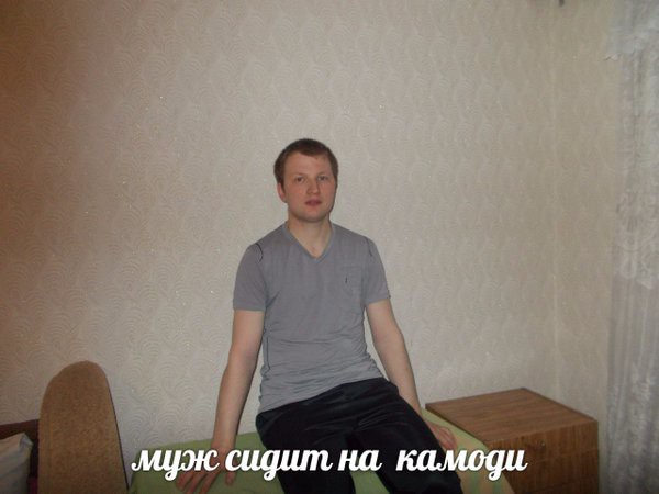 Иногда интЫрнеты очень доставляют