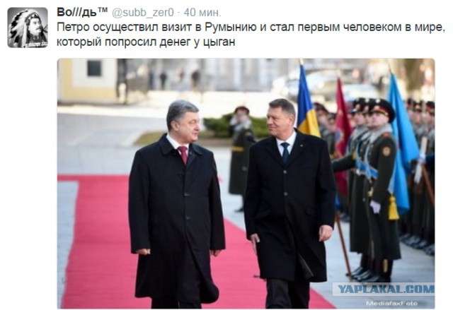 Смешные комментарии 24.04.2016