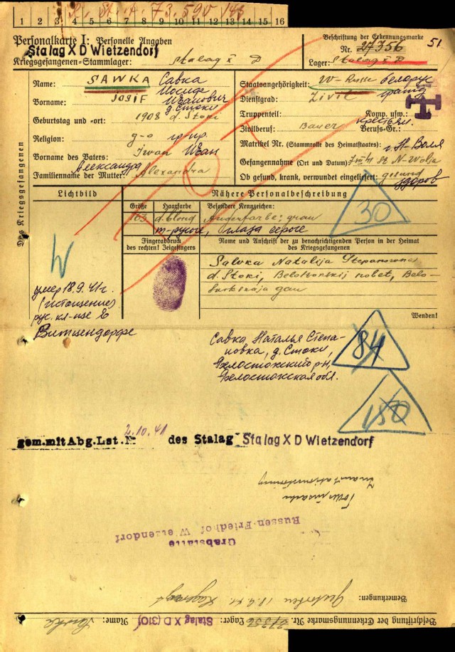 Дневник лагерного охранника. Stalag XD(310) Wietzendorf . 1942