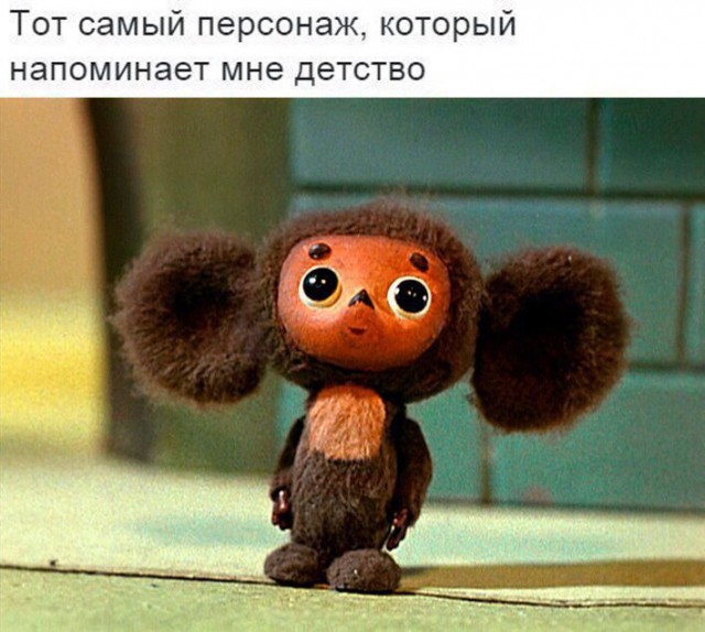 Фото-коктейль...