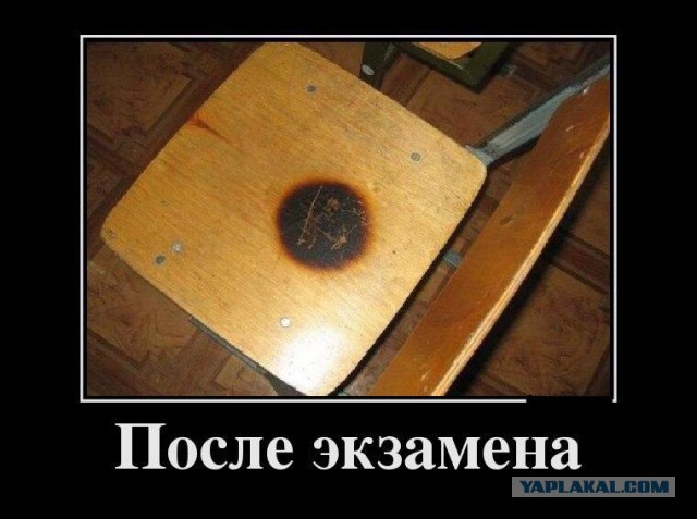 Разные картинки