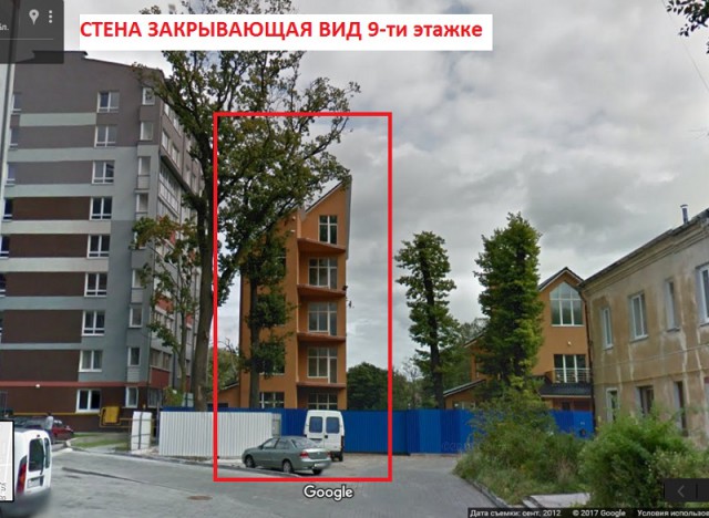 Замечательный сосед